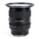 NiSi JetMag Pro Adapter Ring for 67mm Le...: Picture 3 thumbnail