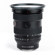 NiSi JetMag Pro Adapter Ring for 82mm Le...: Picture 6 thumbnail