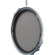 NiSi JetMag Pro VND Filter: Picture 2 thumbnail