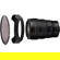 NiSi NC Neutral Density Filter: Picture 2 thumbnail