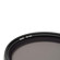 NiSi True Color Pro Nano 1-5 Stops 0.3-1.5 Variable ND/Polarizer Filter: Picture 4 thumbnail