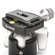 NiSi PRO Quick Release Plate: Picture 9 thumbnail