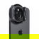 NiSi IP-A+P2 Landscape Kit: Picture 11 thumbnail