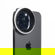 NiSi IP-A Cinema Filter Kit: Picture 13 thumbnail