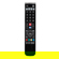 Ikan IR Remote Controller: Picture 1 thumbnail