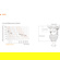 Ikan Teleprompter: Picture 8 thumbnail