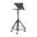 Ikan PTZ Camera Teleprompter: Picture 1 thumbnail