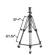 Ikan PTZ Camera Teleprompter: Picture 22 thumbnail