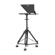 Ikan PTZ Camera Teleprompter: Picture 12 thumbnail