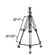 Ikan PTZ Camera Teleprompter: Picture 6 thumbnail