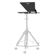Ikan PTZ Camera Teleprompter: Picture 11 thumbnail