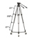 Ikan PT4500S-TRIPOD-TK-V2: Picture 4 thumbnail