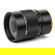 NiSi 250mm f/5.6 Reflex Mirrorless Lens: Picture 2 thumbnail