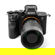 NiSi 250mm f/5.6 Reflex Mirrorless Lens: Picture 5 thumbnail