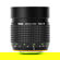 NiSi 250mm f/5.6 Reflex SLR Lens: Picture 1 thumbnail