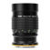NiSi 250mm f/5.6 Reflex Mirrorless Lens: Picture 1 thumbnail