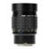 NiSi 250mm f/5.6 Reflex Mirrorless Lens: Picture 1 thumbnail