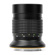 NiSi 250mm f/5.6 Reflex Medium Format Le...: Picture 1 thumbnail
