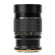 NiSi 250mm f/5.6 Reflex Mirrorless Lens: Picture 1 thumbnail