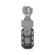 Tilta Osmo Pocket 3 Expander: Picture 2 thumbnail