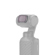 Tilta Light Reduction Filter: Picture 2 thumbnail