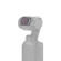 Tilta Variable ND Filter: Picture 2 thumbnail