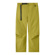 Tilta x Fe Sun Protection Pants: Picture 2 thumbnail