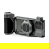 Tilta Khronos Mobile Filmmaking Advanced...: Picture 1 thumbnail