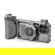 Tilta Khronos Mobile Filmmaking Advanced...: Picture 1 thumbnail