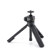 Tilta Quick Release Tripod: Picture 2 thumbnail