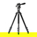 Tilta VT05 4-Section Carbon Fiber Travel...: Picture 1 thumbnail