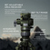Tilta VT05 4-Section Carbon Fiber Travel...: Picture 18 thumbnail