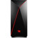 iBUYPOWER AD8510I: Picture 2 thumbnail