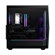 iBUYPOWER SMI7N4601: Picture 8 thumbnail