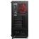 iBUYPOWER SN1103SA: Picture 2 thumbnail