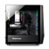 iBUYPOWER TRACEMESH TMA7N4602: Picture 3 thumbnail