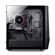 iBUYPOWER TraceMesh I5N4601: Picture 3 thumbnail