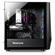iBUYPOWER TraceMesh I7N4602: Picture 1 thumbnail