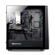 iBUYPOWER TraceMR I7N46T01: Picture 5 thumbnail