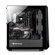iBUYPOWER Trace5MR 189i: Picture 3 thumbnail