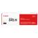 Canon 045H Toner Cartridge High Yield - ...: Picture 1 thumbnail