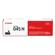 Canon 045H Toner Cartridge High Yield - ...: Picture 2 thumbnail