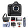 Canon 1DX Mark II: Picture 6 thumbnail