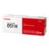 Canon 051H Black Toner Cartridge for LBP...: Picture 2 thumbnail