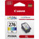 Canon CL-276 XL: Picture 1 thumbnail