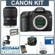 Canon EOS 50D Digital SLR Camera Dental Kit - Economy Version - with Sigma 105/2.8 Macro Lens, Adorama Macro Ring Flash, Spare BP511 Type Battery, AA NiMH Batteries w/Charger, 4GB Compact Flash Card, Card Reader, Backpack / Shoulder Bag: Picture 5 thumbnail