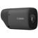 Canon PowerShot ZOOM Monocular: Picture 6 thumbnail