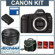 Canon 5D Mark II: Picture 5 thumbnail