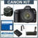 Canon 5D Mark II: Picture 5 thumbnail
