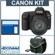 Canon 5D Mark II: Picture 4 thumbnail